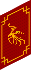 Bestand:China pstr2.png