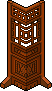 Bestand:Mahogany dragon screen corner.png