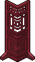 Bestand:Corner china.png