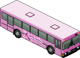 Bestand:Infobus-uk-nhs.png