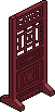 Bestand:Wall china.png