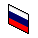 Rusland