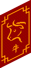 Bestand:China pstr1.png