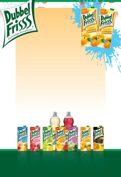 Bestand:Bg dfrisss 01.jpg