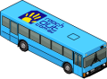Infobuspartner Reach Out! (Habbo AU)