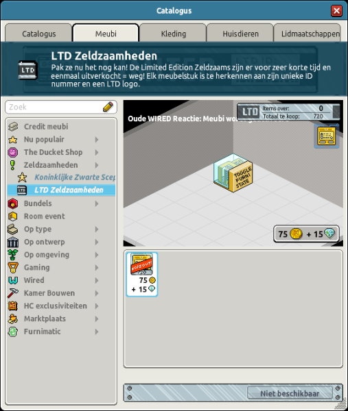 Bestand:Wired ltd uitverkocht.PNG
